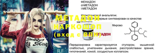 круглые Алексин