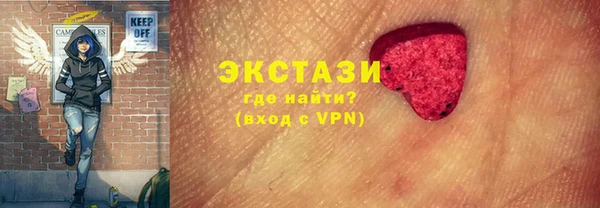 круглые Алексин