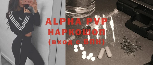 круглые Алексин