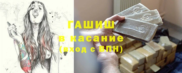 соль курить ск Алексеевка