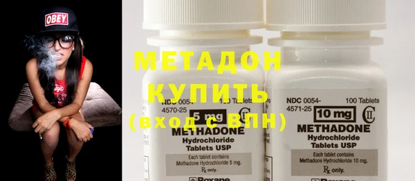 круглые Алексин