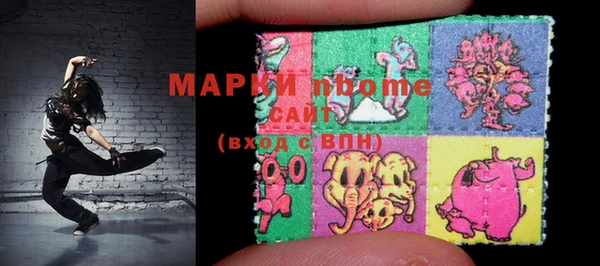 круглые Алексин