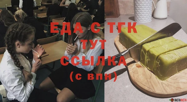круглые Алексин