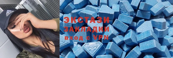 круглые Алексин