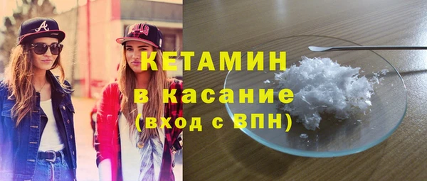 соль курить ск Алексеевка