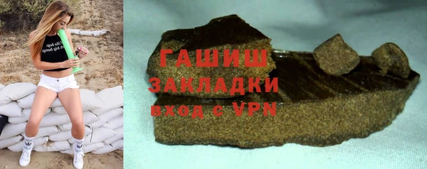 спайс Алзамай