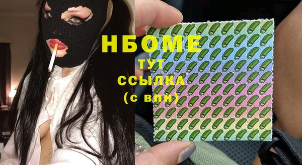 круглые Алексин