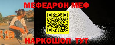 марки nbome Нягань