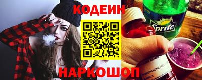 меф VHQ Обь