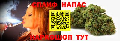 первитин Пенза