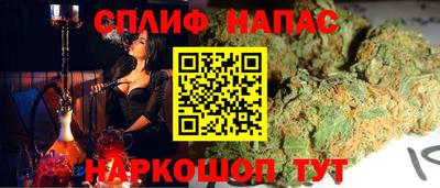 меф VHQ Обь