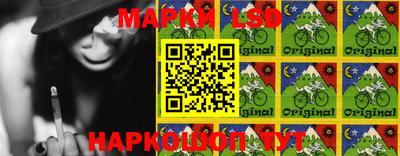 таблы Обнинск