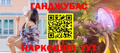 марки nbome Нягань