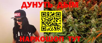 таблы Обнинск