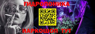 таблы Обнинск