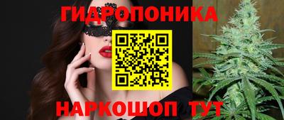 таблы Обнинск