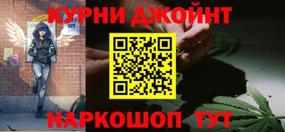 таблы Обнинск