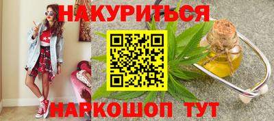 меф VHQ Обь
