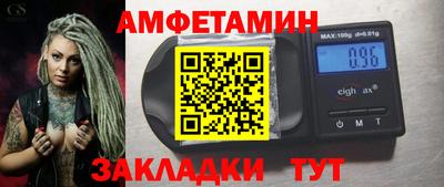 марки nbome Нягань