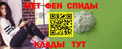 скорость Первоуральск