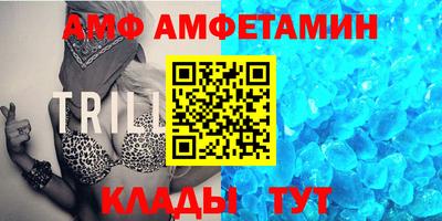 марки nbome Нягань
