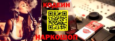 меф VHQ Обь
