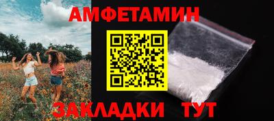 марки nbome Нягань