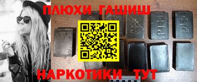 скорость Первоуральск